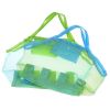 Children's Sand Away Beach Mesh Bag; Beach Toys Bag Baby Toy Storage Bags - Blue