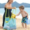 Children's Sand Away Beach Mesh Bag; Beach Toys Bag Baby Toy Storage Bags - Blue
