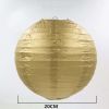 8 Inches 5 Pcs Golden Chinese Style Paper Lantern Blank Decorative Hanging Lanterns for Garden Party Wedding Lampshade - Default